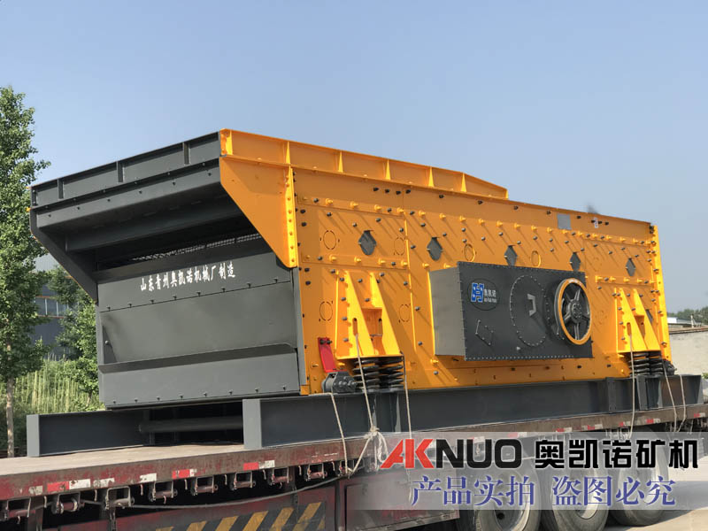 三軸水平篩設備適 三軸水平篩設備適